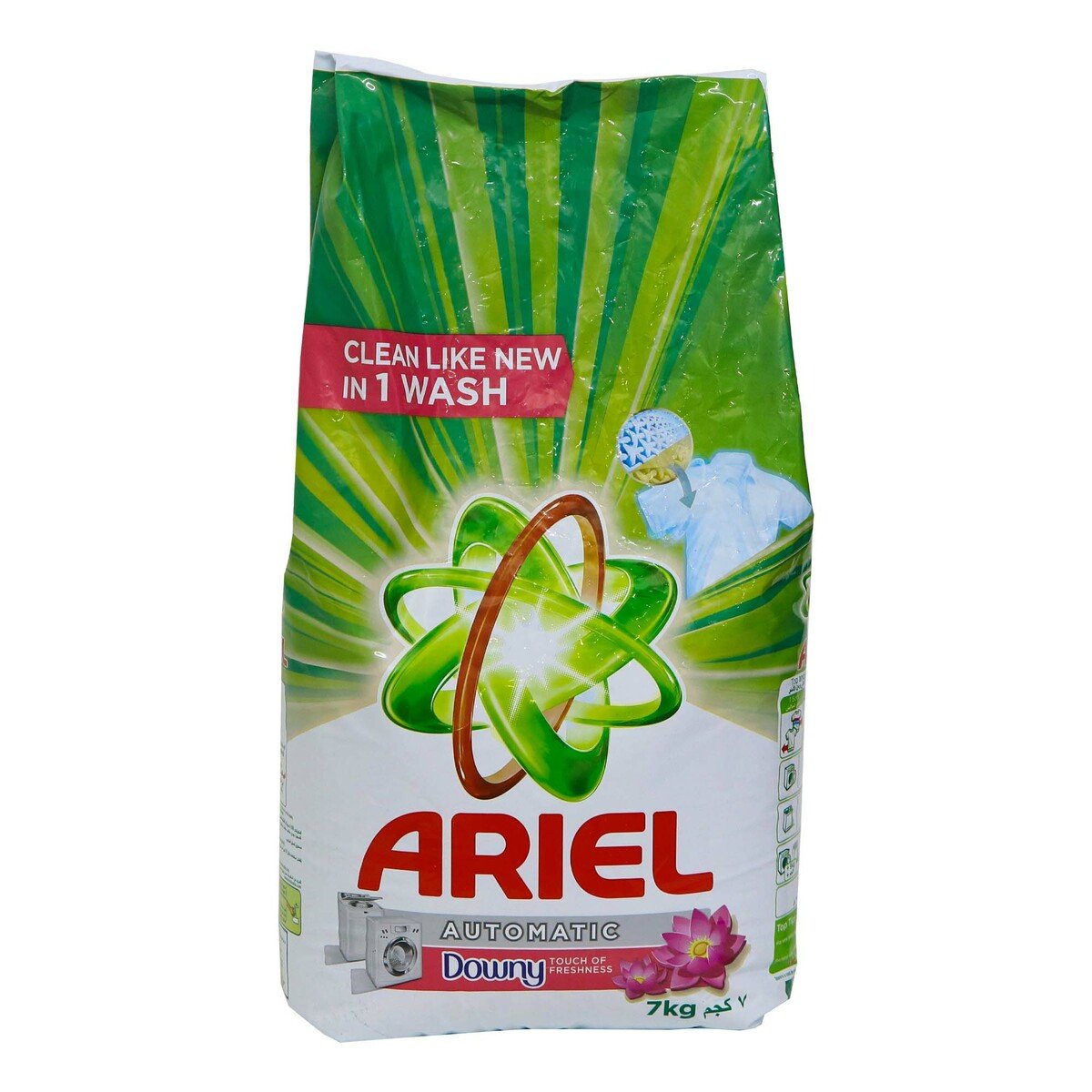 Ariel Front Load Washing Powder With Touch of Downy 7kg