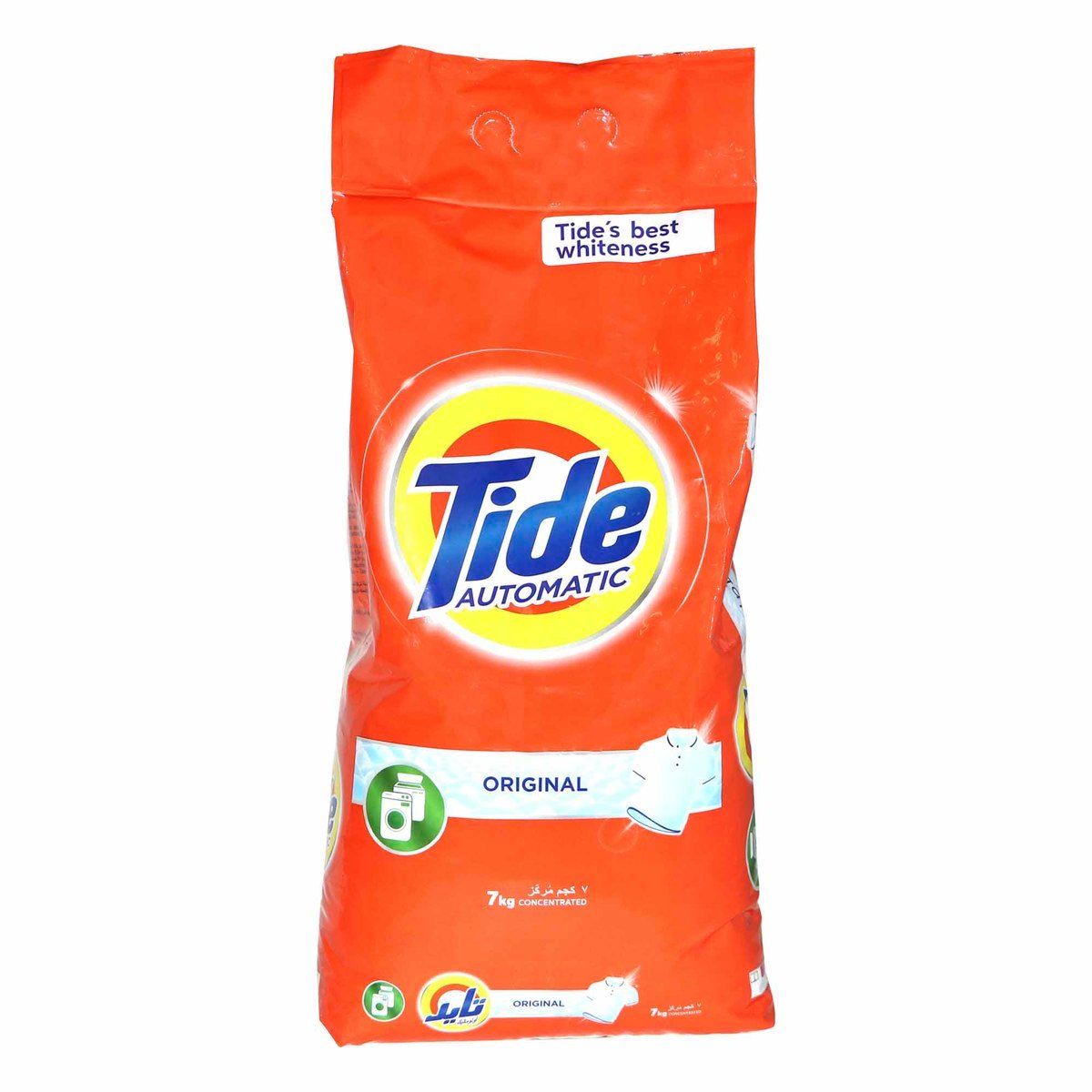 Buy Tide Automatic Original Washing Powder 7kg Online at Best Price | Front load washing powders | Lulu KSA in Saudi Arabia