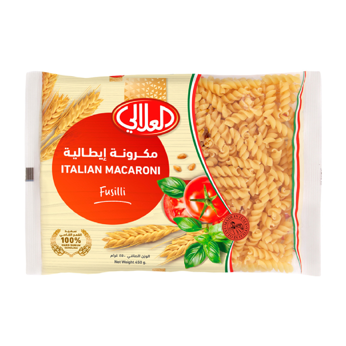 Buy Al Alali Italian Macaroni, 82 450 g Online at Best Price | Pasta | Lulu KSA in Saudi Arabia