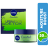 Nivea Essentials Night Gel Cream Urban Skin Detox 50 ml