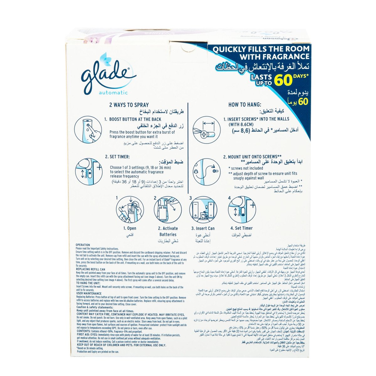 Glade 3in1 Automatic Spray Unit + Lavender & Vanilla Refill Value Pack 175g