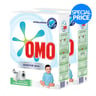 OMO Washing Powder Sensitive Skin Active Auto Concentrated 2.5kg x 2's