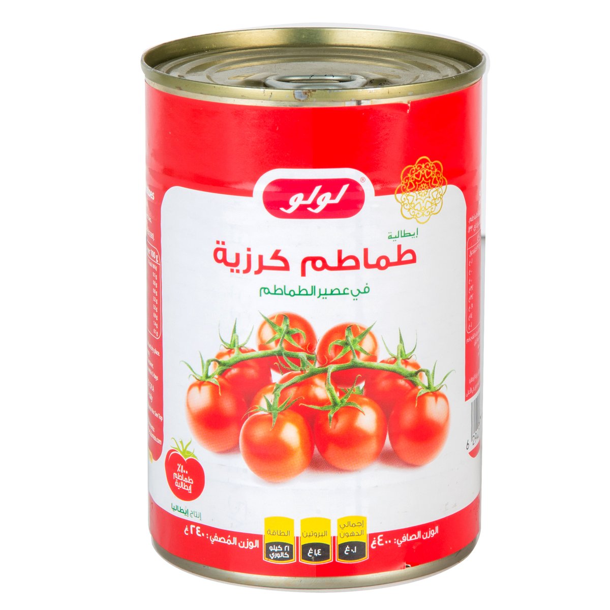LuLu Cherry Tomatoes In Tomato Juice 400g