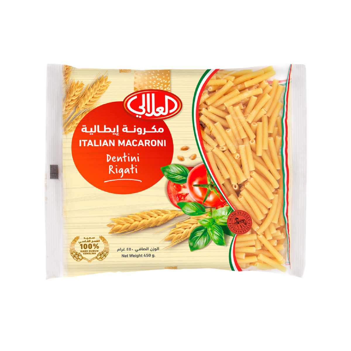 Al Alali Italian Macaroni Dentini Rigati 450 g