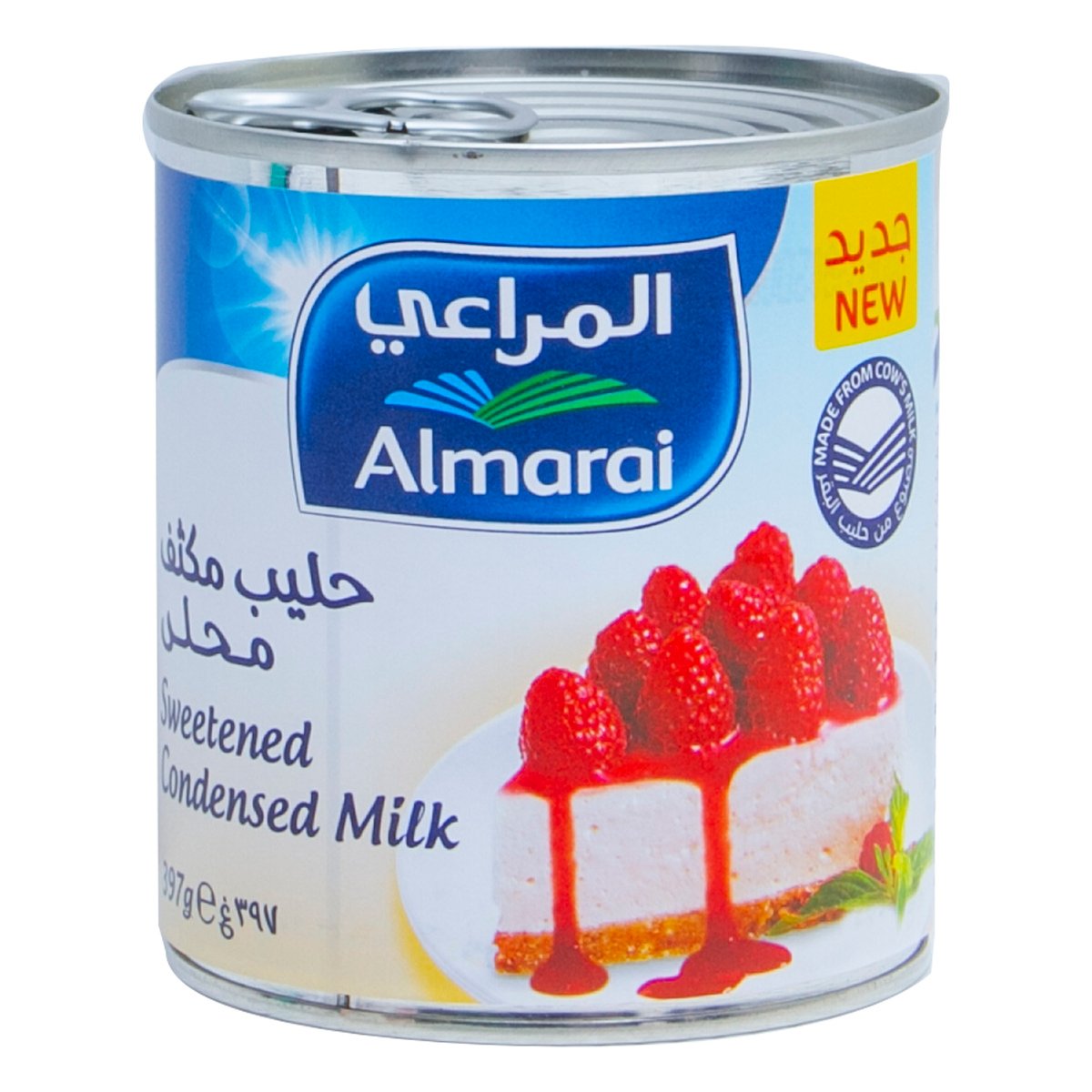 اشتري قم بشراء المراعي حليب مكثف محلى ٣٩٧ جم Online at Best Price من الموقع - من لولو هايبر ماركت Condnsd Sweetnd Milk في السعودية