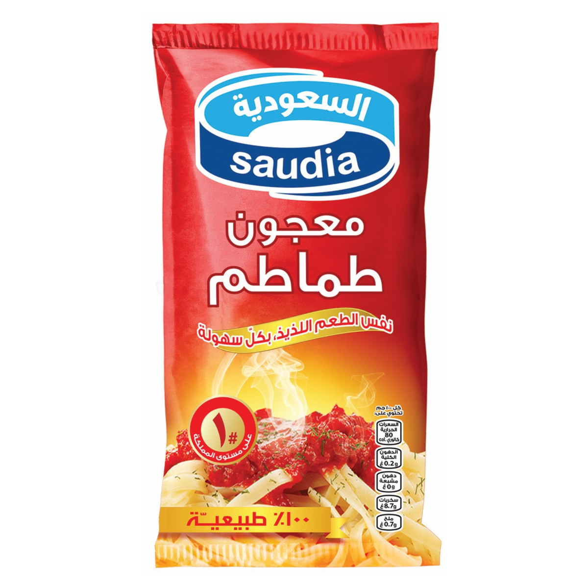 السعودية معجون طماطم 6 × 60 جم 