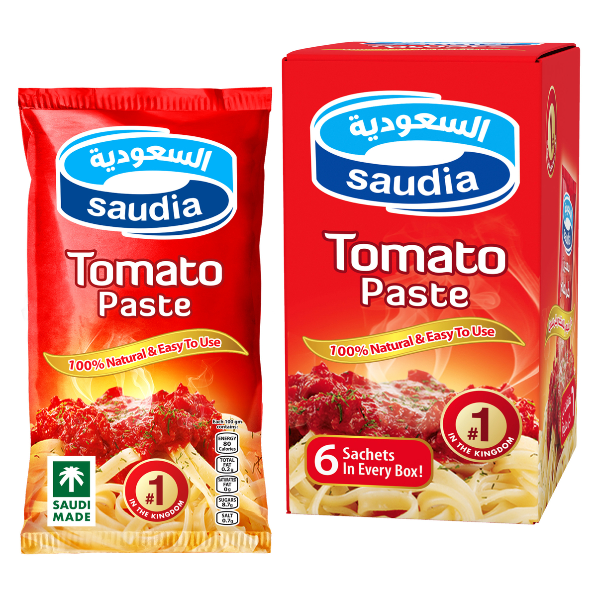 السعودية معجون طماطم 60 جم