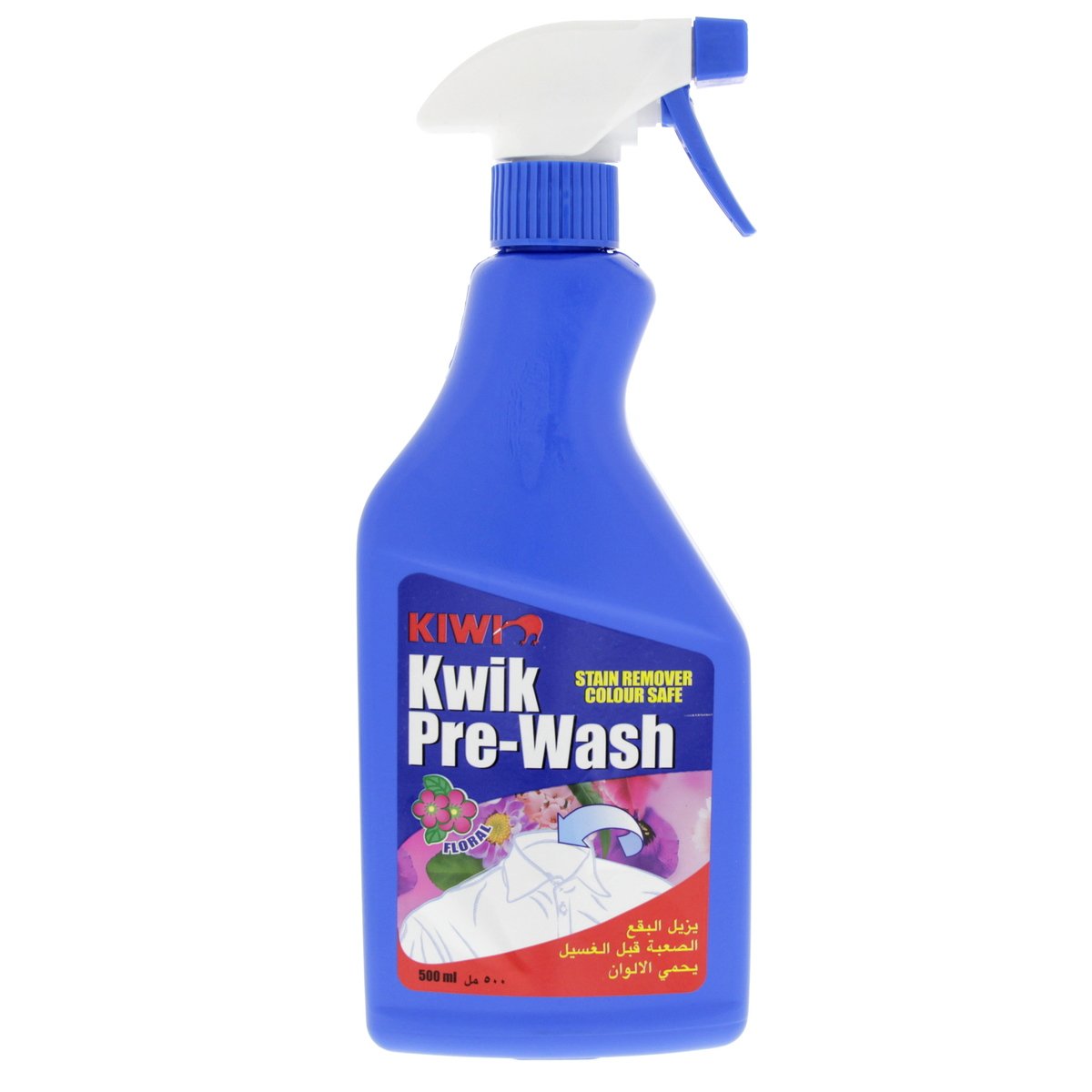 Kiwi Kwik Pre Wash Stain Remover Floral 500ml