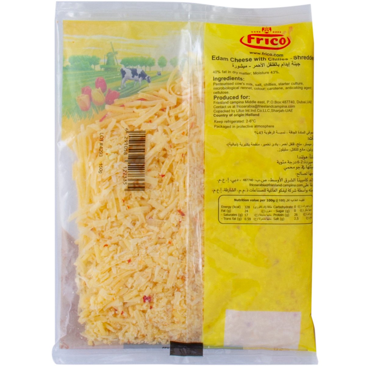 Frico Red Hot Edam Cheese 150 g