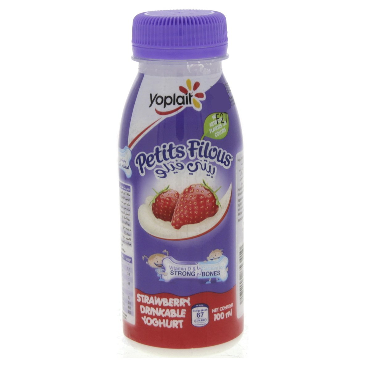 Yoplait Petits Filous Strawberry Drinkable Yoghurt 4 x 100 ml