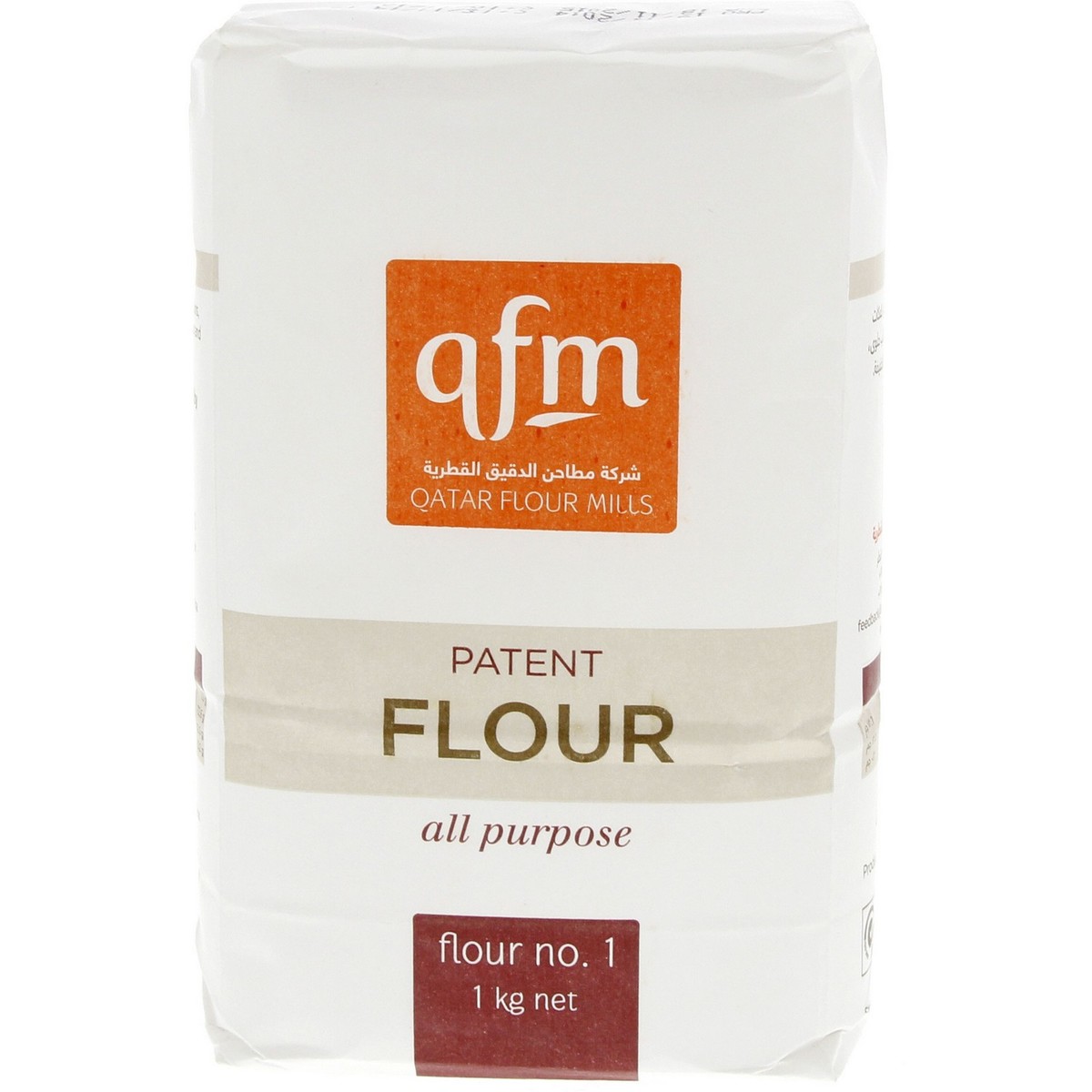 QFM All Purpose Flour No.1 1 kg