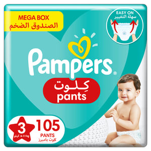 Pampers Baby-Dry Pants Diapers Size 3, 6-11kg With Stretchy Sides for Better Fit 105pcs