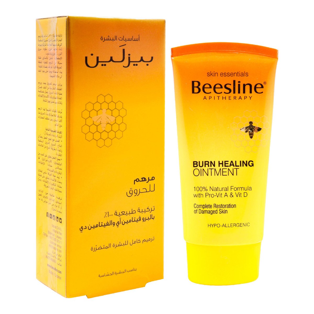 Beesline Burn Healing Ointment 60ml