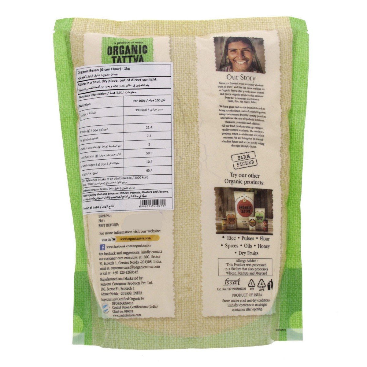 Organic Tattva Organic Besan (Gram Flour) 1 kg