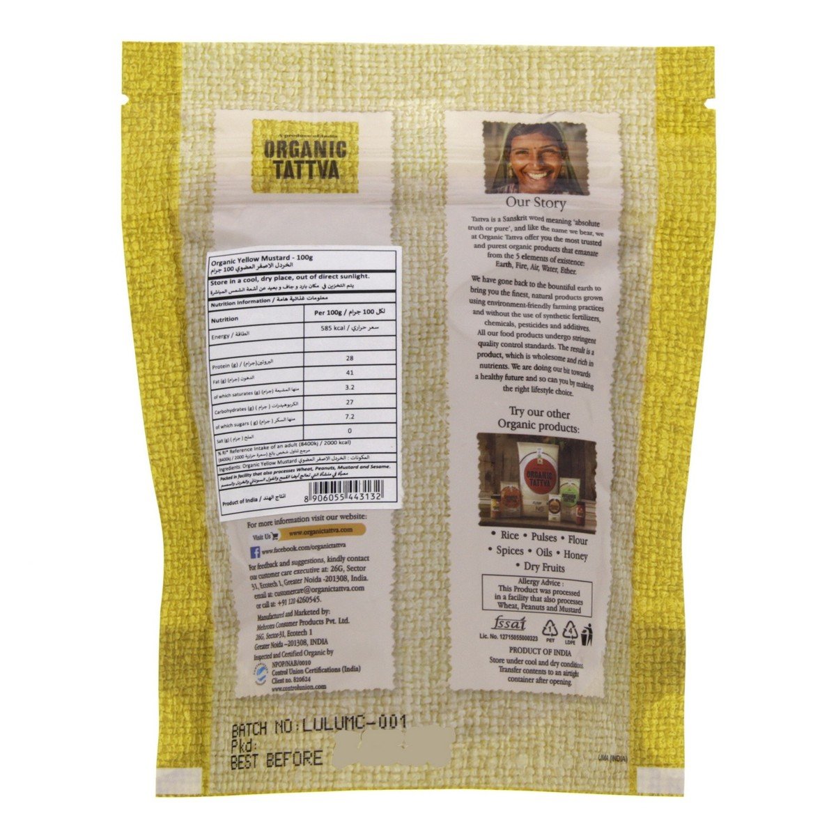 Organic Tattva Organic Yellow Mustard 100 g