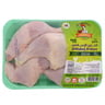 Al Khaleej Fresh Chicken Whole Legs 500 g
