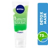 Nivea Essentials Face Mask White Clay And Magnolia Extract + Purify 75 ml