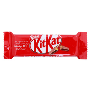Nestle KitKat 2 Fingers Chocolate 20.7g