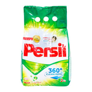 Persil Washing Powder 2kg