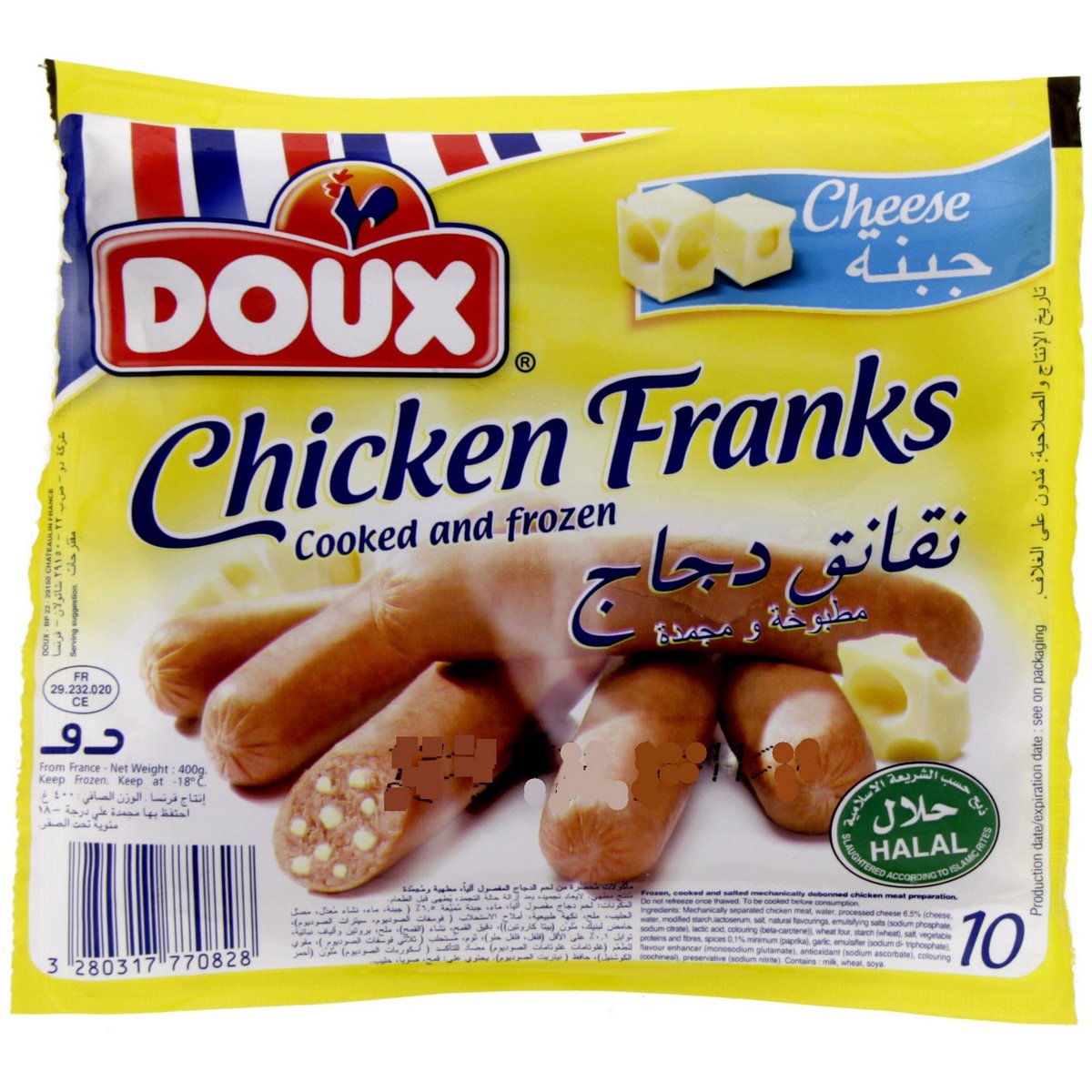 Buy Doux Cheese Chicken Franks 400 g Online at Best Price | Frozen Sausages | Lulu KSA in Saudi Arabia