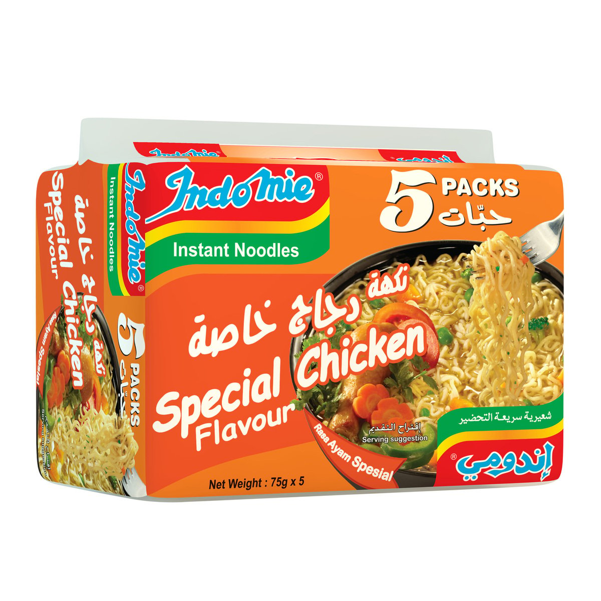 اشتري قم بشراء إندومي نودلز سريعة التحضير بنكهة الدجاج الخاصة 5 × 75 جم Online at Best Price من الموقع - من لولو هايبر ماركت Instant Noodle في السعودية