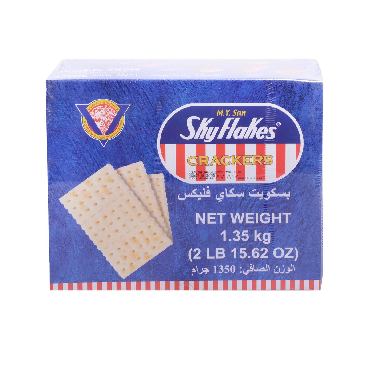 M.Y San Sky Flakes Crackers 1.35kg