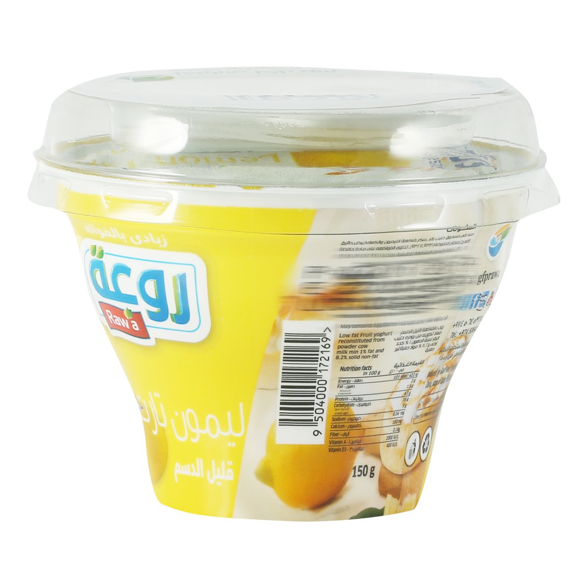 Rawa Fruit Yoghurt Lemon Tart 150g