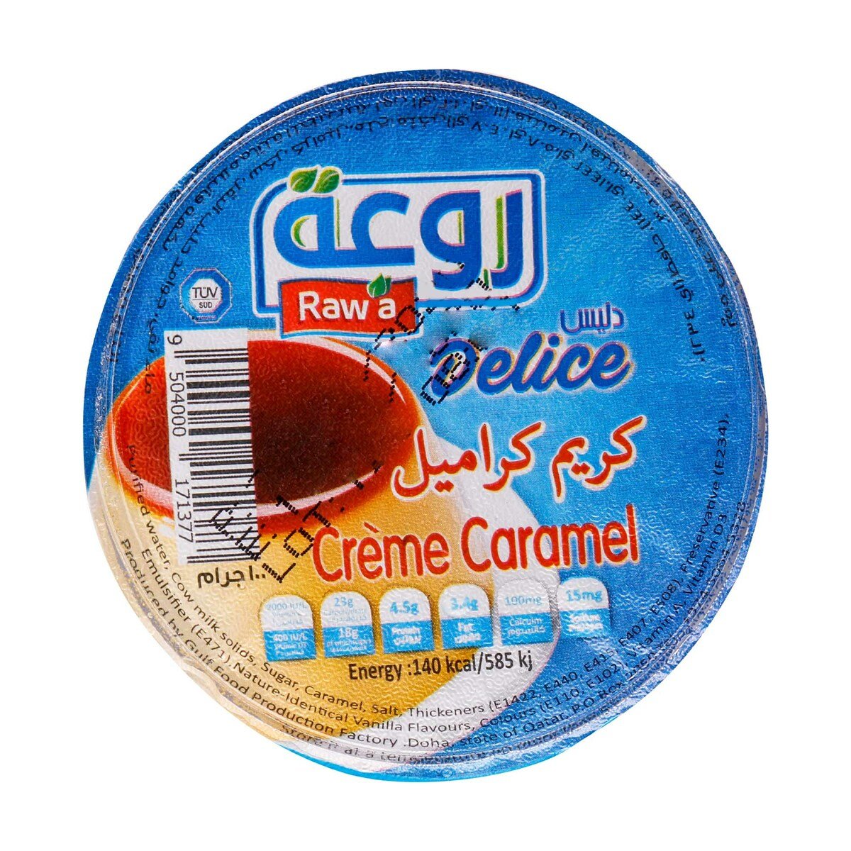Rawa Creme Caramel 100g