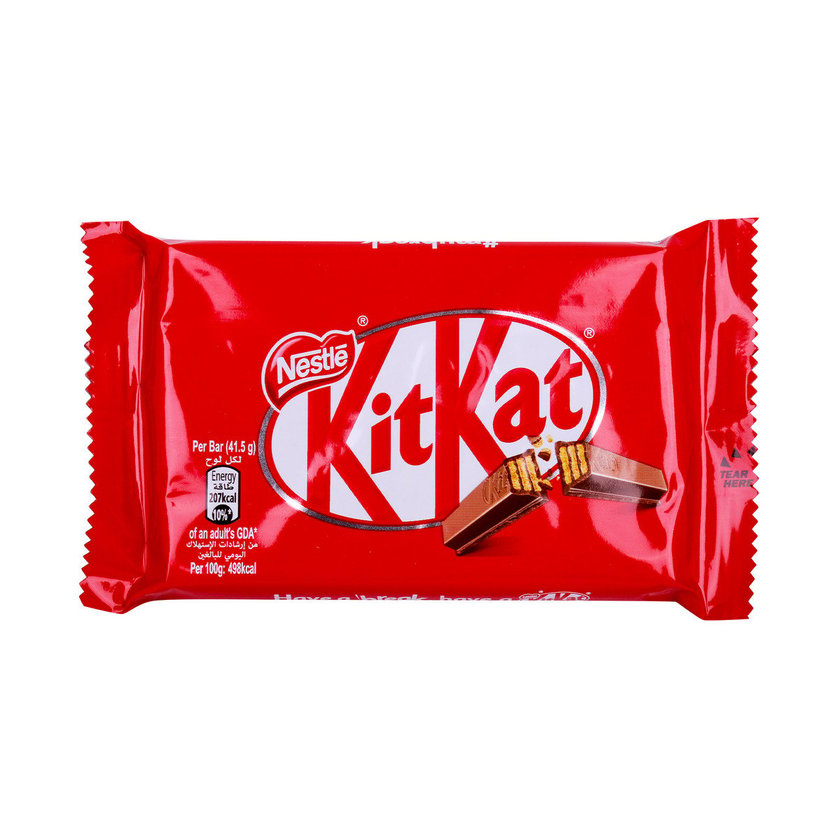 Nestle KitKat 4 Finger Extra Milk Chocolate & Cocoa 41.5 g