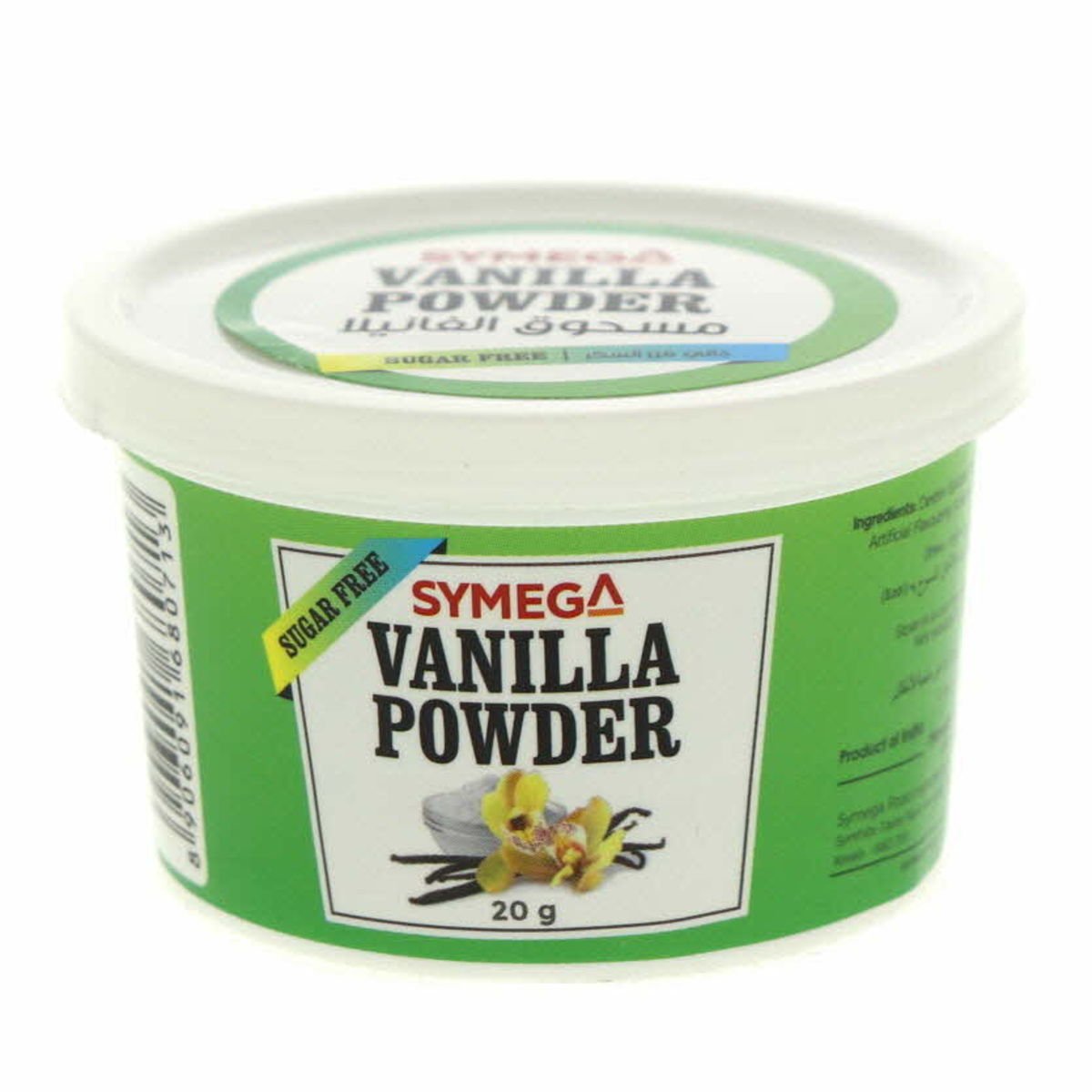 Symega Sugar Free Vanilla Powder 20 g