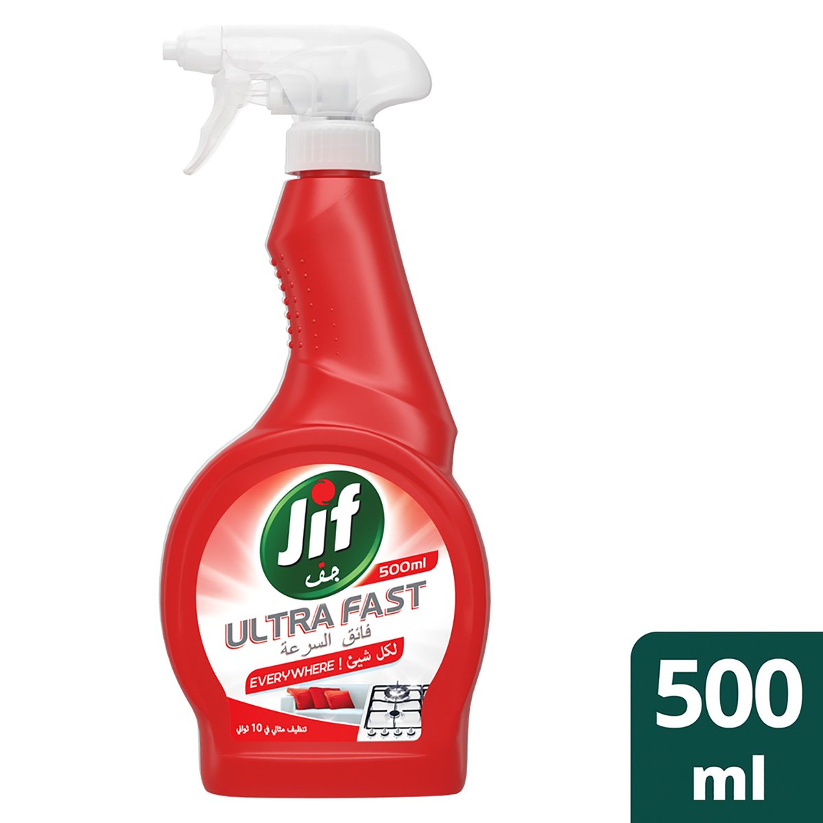 Jif Ultrafast Everywhere Spray 500ml