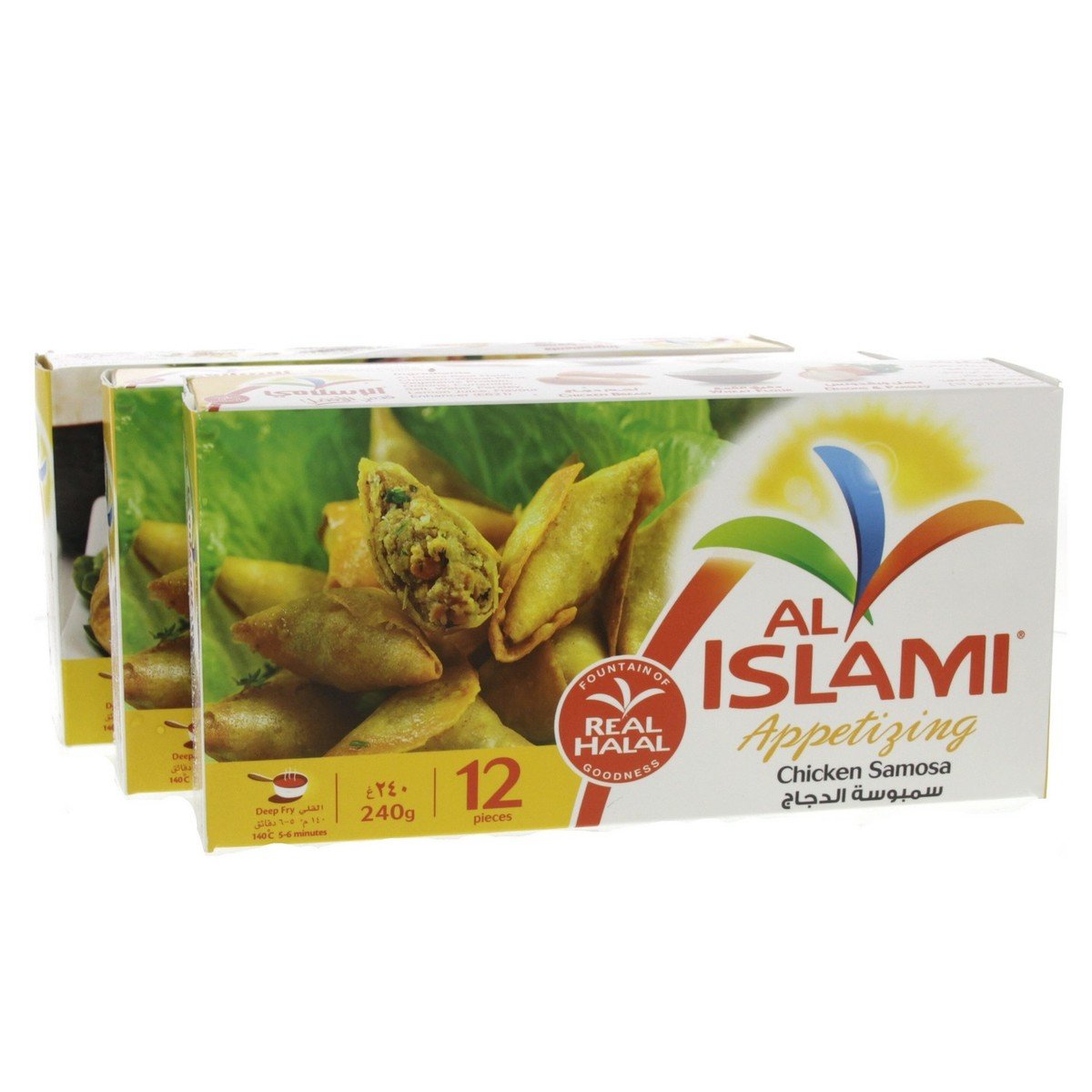 Al Islami Appetizing Chicken samoosa 3 x 240g