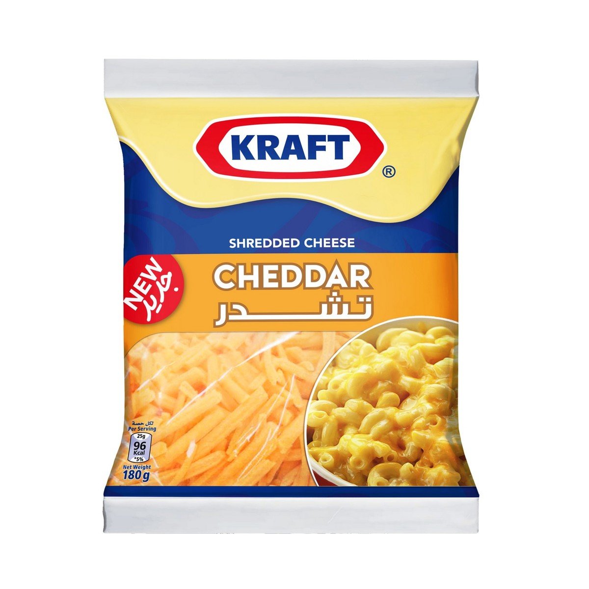 Kraft Shredded Cheddar Cheese 180 g