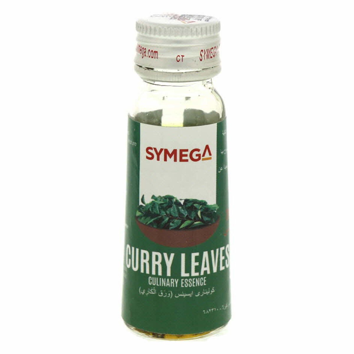 Symega Curry Leaves Culinary Essence 20 ml