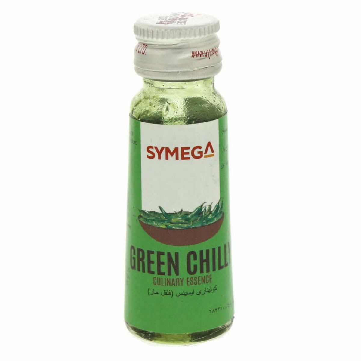 Symega Green Chilly Culinary Essence 20 ml