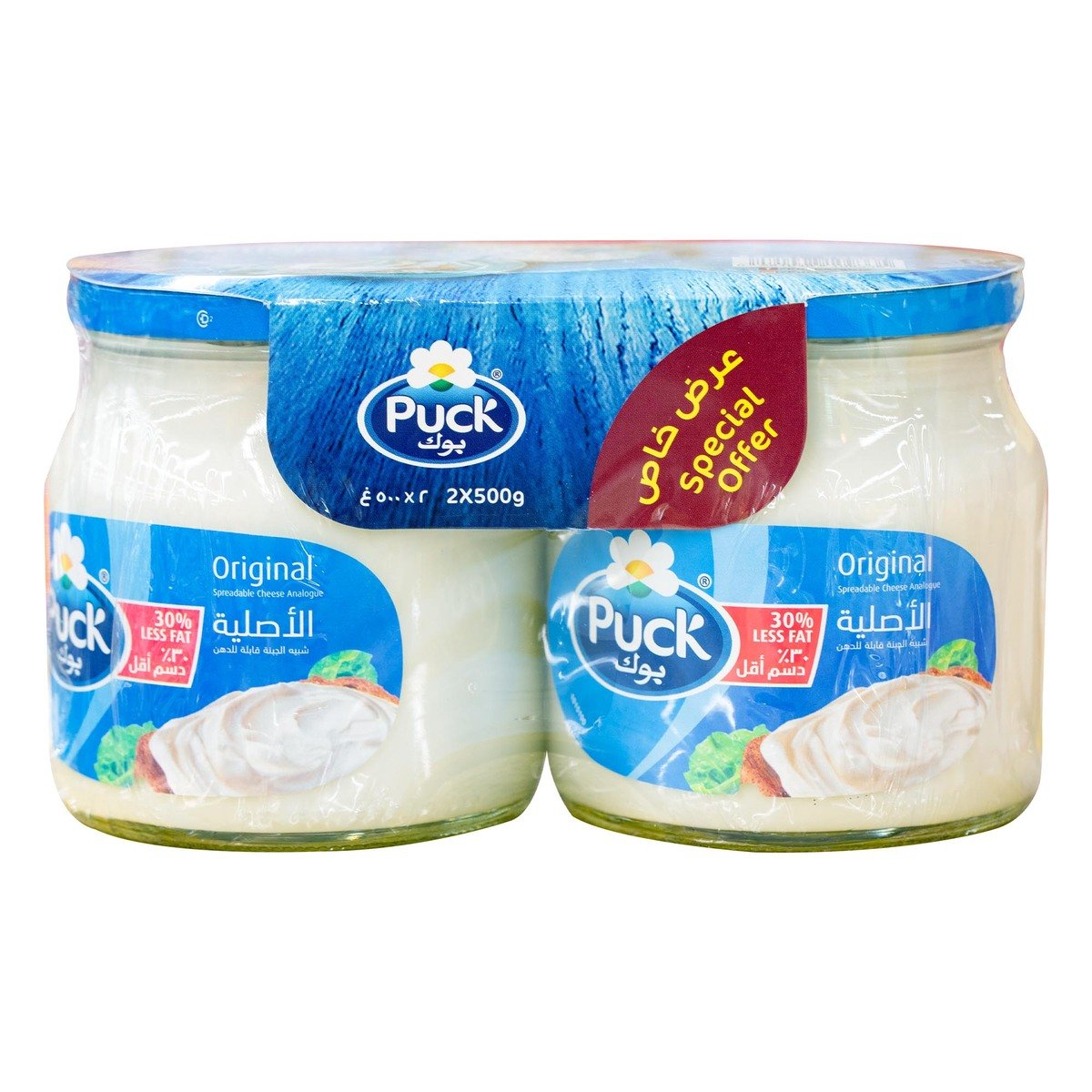 Buy Puck Spreadable Cheese Analogue Low Fat Value Pack 2 x 500g Online at Best Price | Jar Cheese | Lulu KSA in Saudi Arabia