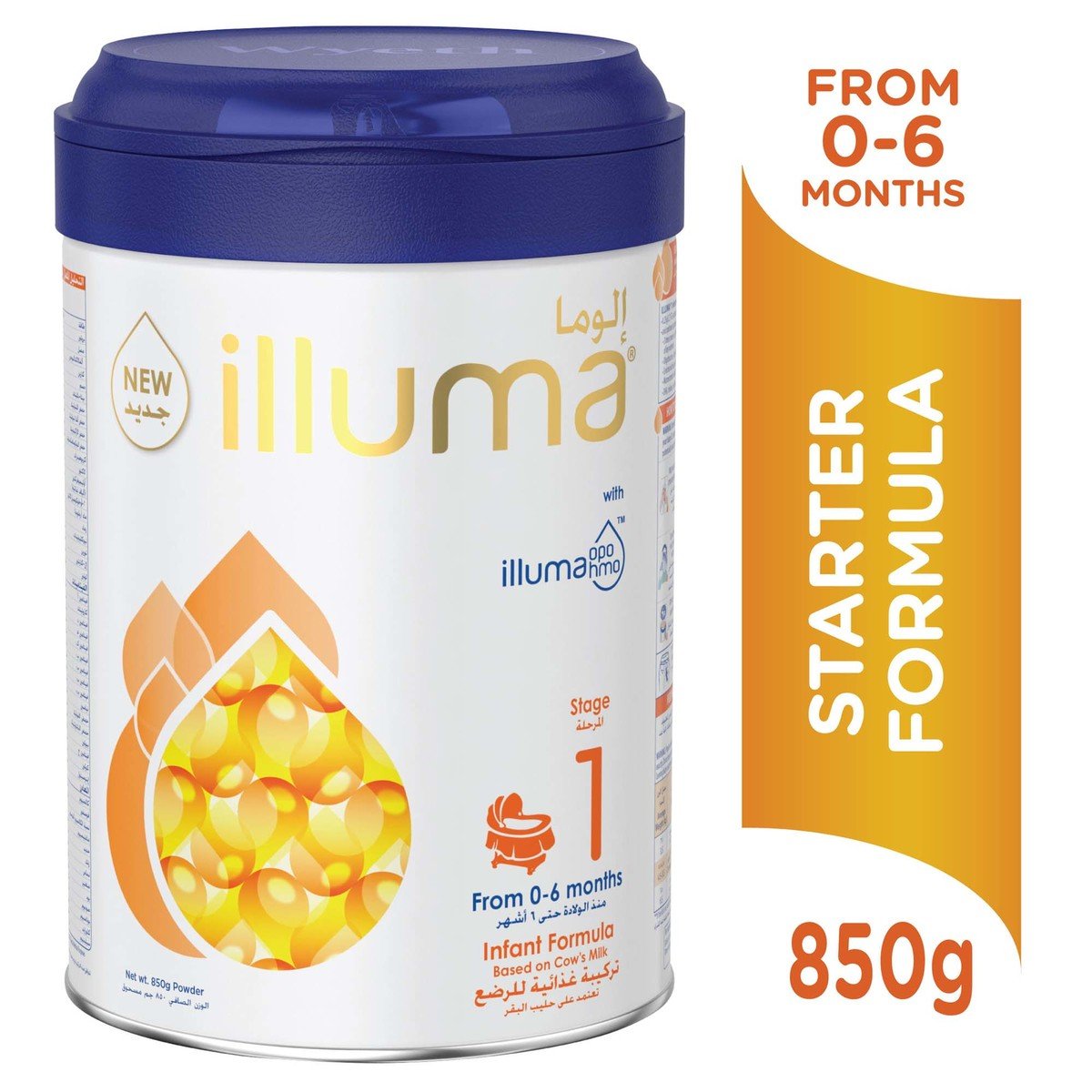 Illuma HMO Infant Formula Stage 1 From 0-6 Months 850 g