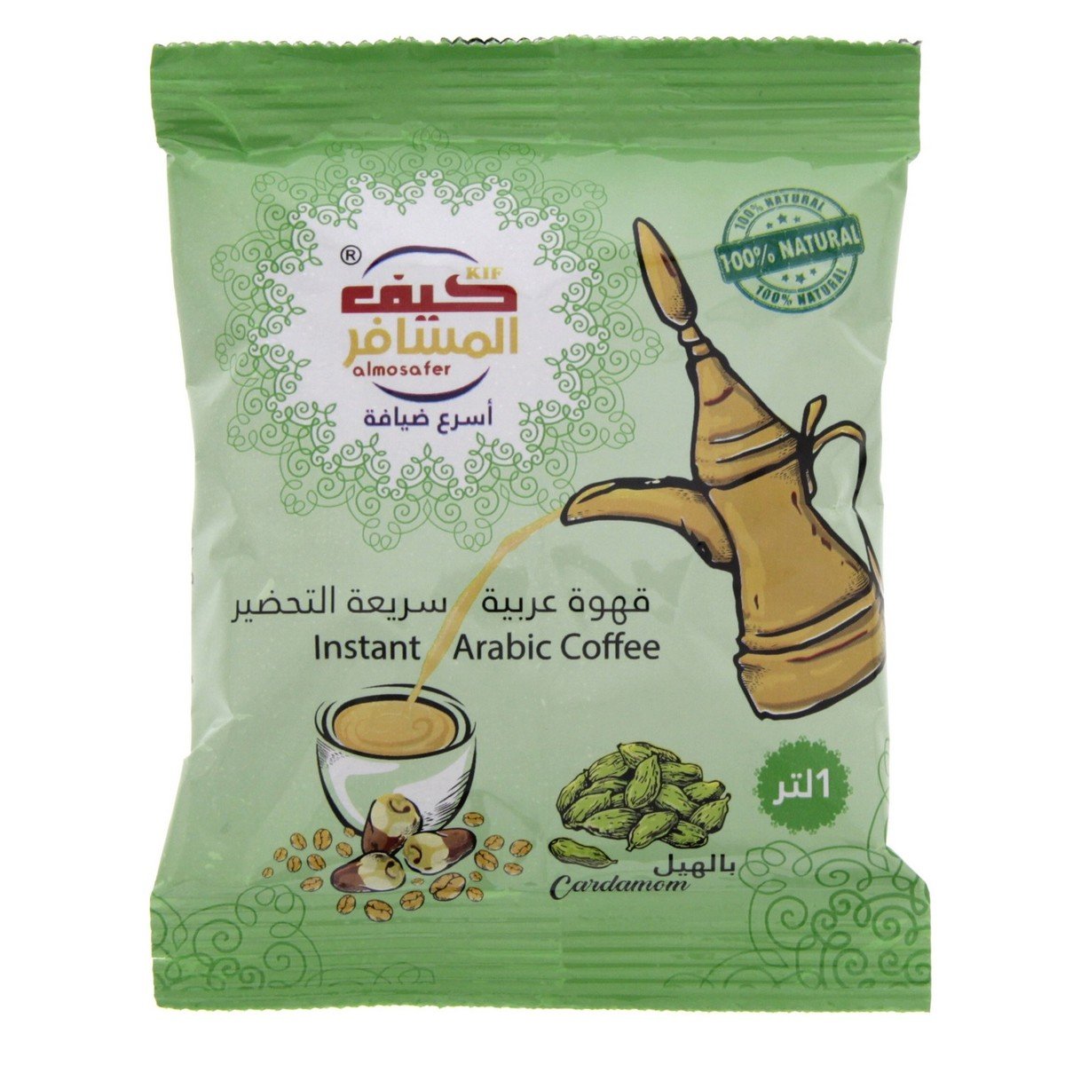 Buy Kif Almosafer Instant Arabic Coffee Cardamom 30 g Online at Best Price | Coffee | Lulu Kuwait in Saudi Arabia