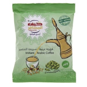 كيف المسافر قهوة عربية سريعة التحضير بالهيل 30 جم