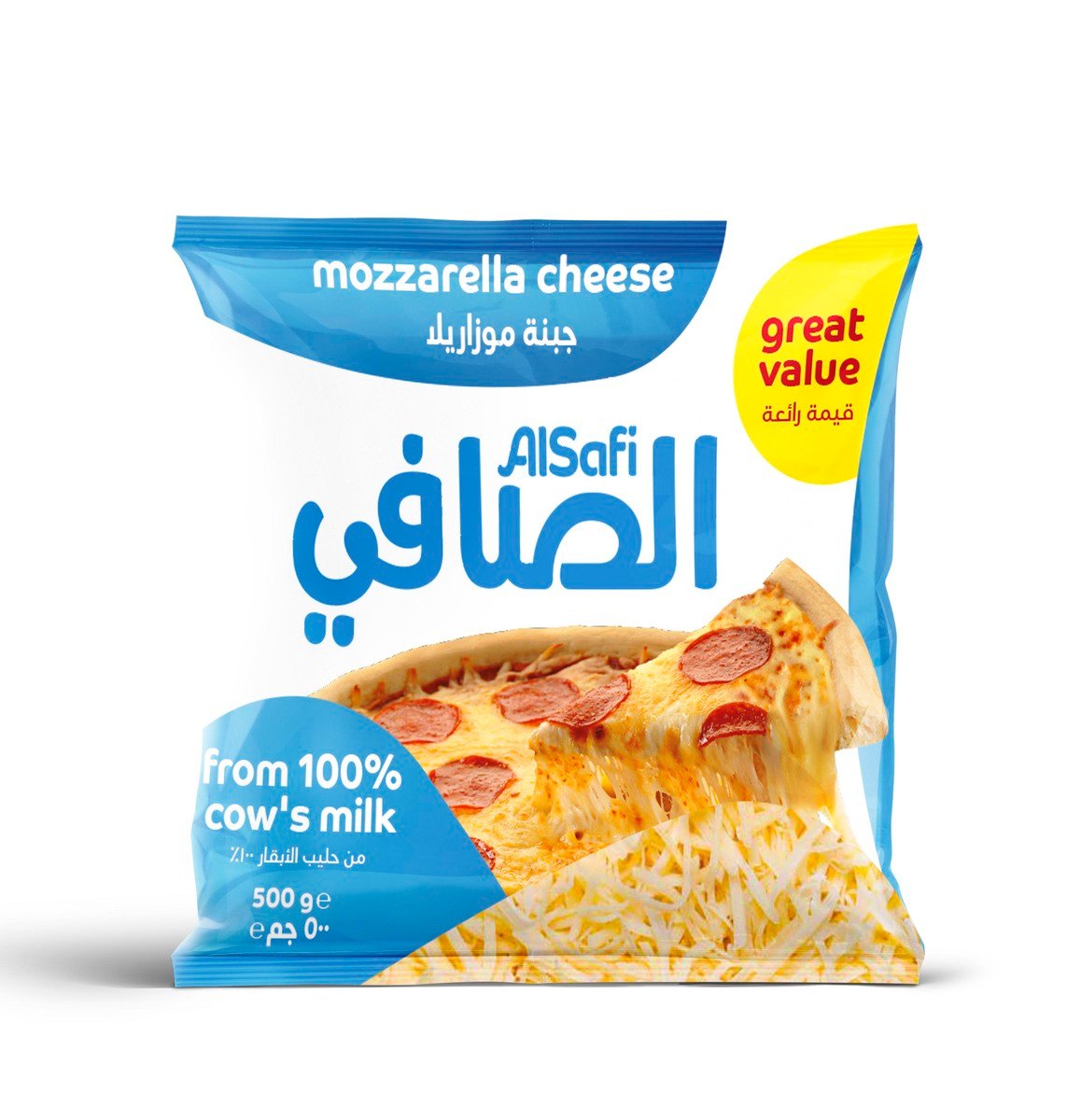 Al Safi Mozzarella Cheese 500 g