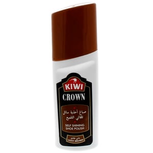 Kiwi Crown Self Shining Shoe Polish Light Brown 75 Ml