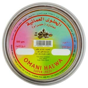 روابي حلوى عمانية حمراء 500 جم