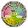 روابي حلوى عمانية حمراء 500 جم