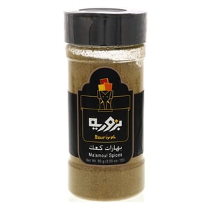 Bzuriyeh Ma'amoul Spices 85g