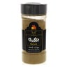 Bzuriyeh Ma'amoul Spices 85 g