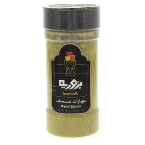 Bzuriyeh Mansf Spices 85g