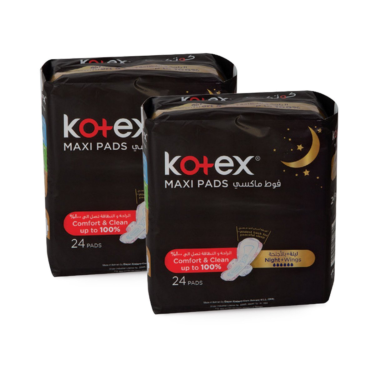 Kotex Pads Maxi Night Time 2 x 24pcs