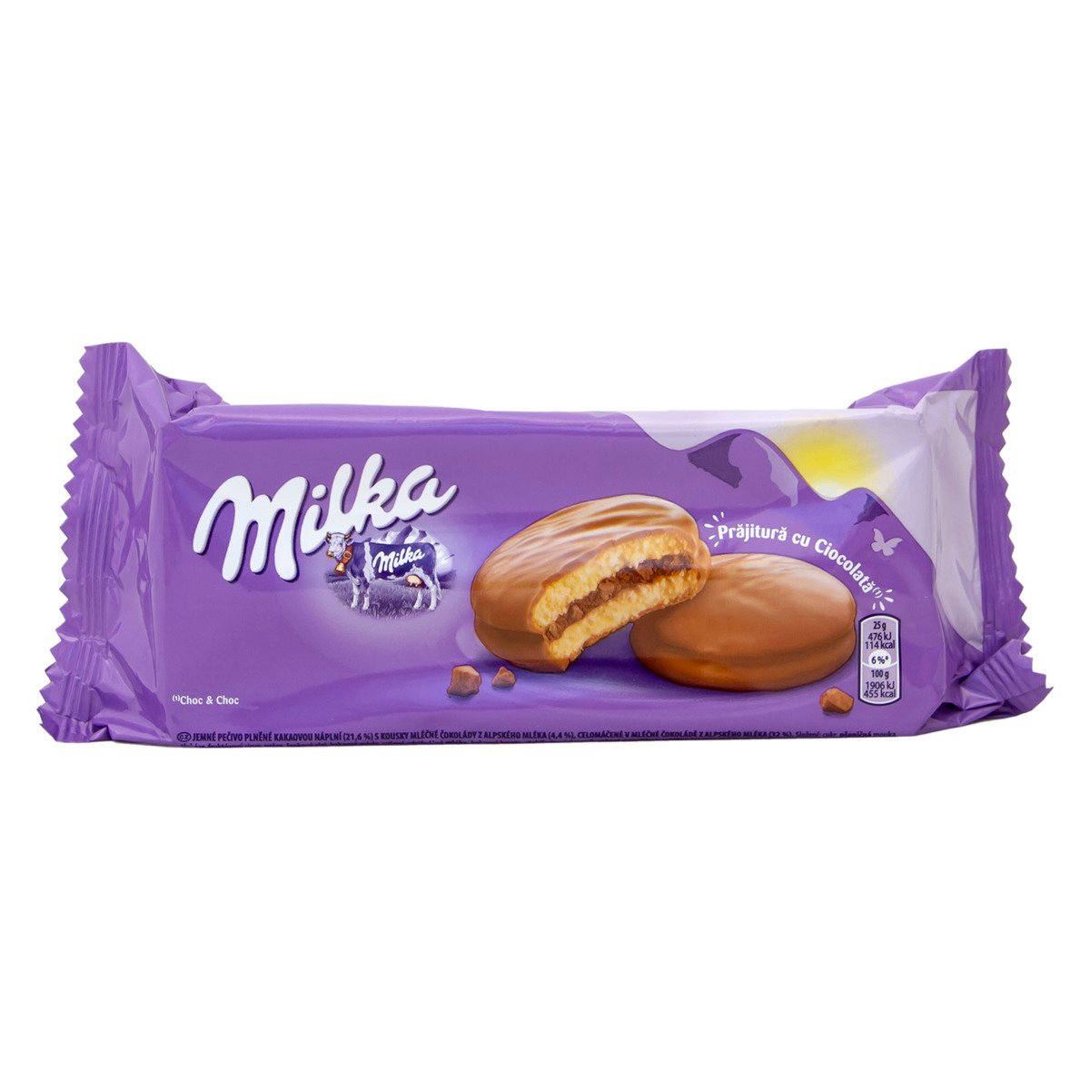 ميلكا كوكيز بالشوكولاتة 150 جم