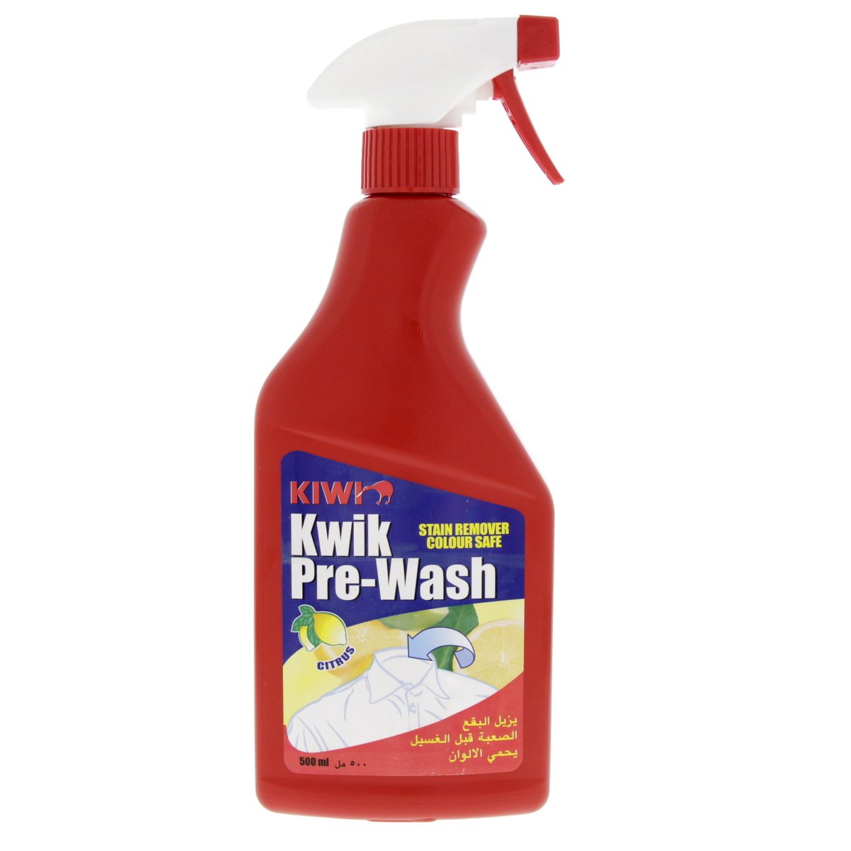 Kiwi Kwik Pre Wash Stain Remover Citrus 500ml