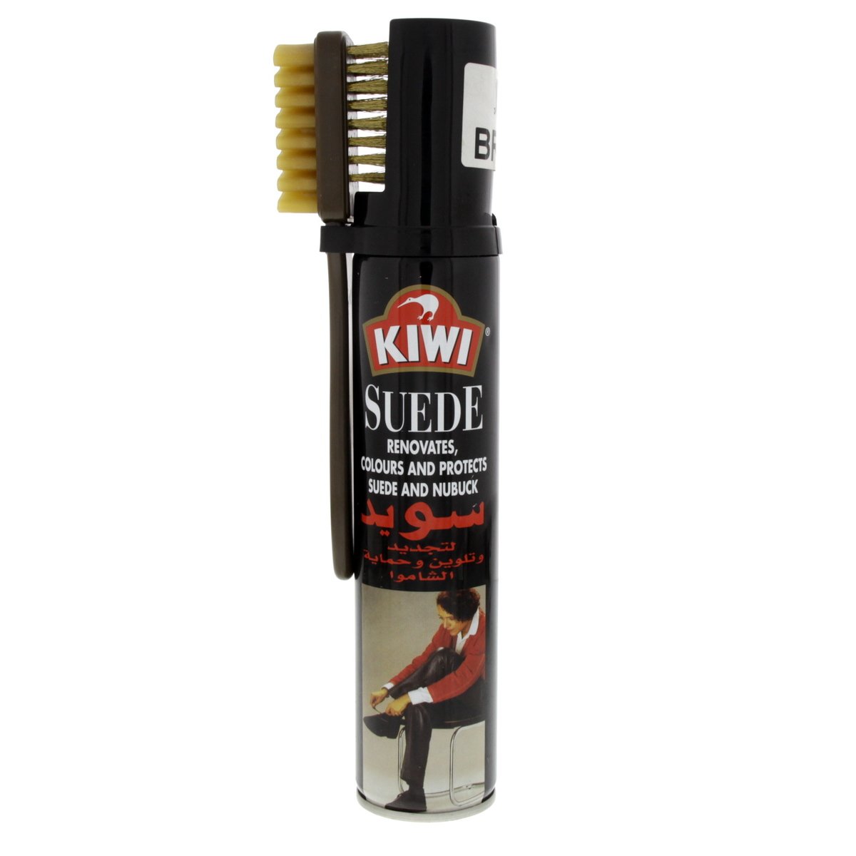Kiwi Suede Cleaner Brown 250ml